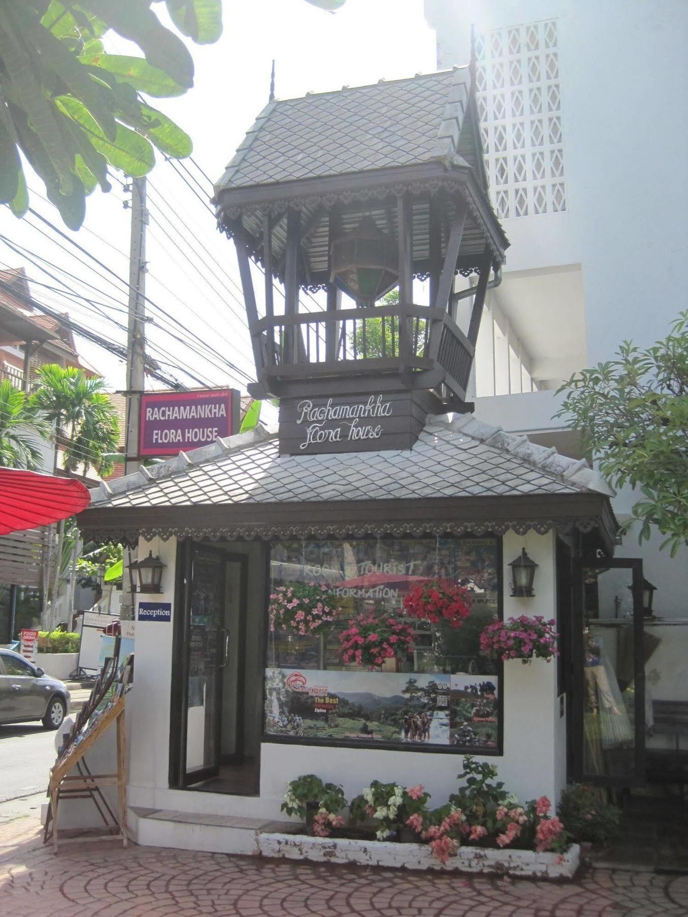 Rachamankha Flora House Hotel Chiang Mai Exterior foto